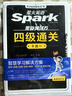 含2025年6月真題】星火英語四級真題試卷備考2025年12月四級考試英語真題通關(guān)cet46大學(xué)英語四級詞匯書英語聽力翻譯四級英語備考資料外語學(xué)習(xí)圖書 四級通關(guān)【四級真題16套+預(yù)測3套+詞匯專項語法 曬單實拍圖