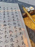 狼毫小楷毛筆桃夭書(shū)法專(zhuān)用初學(xué)者小號細尖純狼毫簪花高檔專(zhuān)業(yè)級學(xué)生臨摹入門(mén)蠅頭楷書(shū)練字練習初學(xué)軟筆狼嚎筆 桃夭一支【天然竹竿】 曬單實(shí)拍圖