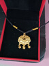 中國黃金（CHINA GOLD）平安鎖黃金項鏈男女足金吊墜長命鎖掛墜情人節(jié)送生日禮物嬰兒寶寶 【京速達】平安鎖吊墜【黑繩】約1.5g 曬單實拍圖