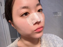 VSEA去黑頭鼻貼黑頭貼膜吸黑頭清潔毛孔粉刺收細毛孔青少年學(xué)生男女士 雙酸黑頭鼻貼1盒40ml 曬單實(shí)拍圖