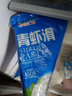 鮮有匯聚 青蝦滑150g  蝦滑 豆撈食材 海鮮火鍋 曬單實(shí)拍圖