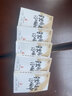 浮煙山斑點線組釣魚線套裝全套綁好的釣魚主線成品線野釣黑坑鯽鯉釣組 斑點線組【1卷】 4.8米 2.0號 曬單實拍圖