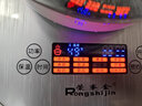 榮事金（Rongshijin）中藥電煎壺罐熬藥大容量中醫(yī)煎藥壺全自動(dòng)中藥壺家用3升4升養(yǎng)生大號(hào)養(yǎng)生壺煲大容量分體式智能家用 SD-3000A（整套都有） 3L 曬單實(shí)拍圖