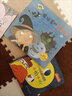 可以玩的兒童雙語(yǔ)百科書(shū) 第二輯全套四冊 3-6-9歲兒童科普百科故事書(shū)3d立體科普翻翻書(shū) 曬單實(shí)拍圖