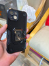 紐為新款蘋果13promax手機殼帶指環(huán)支架一體適用iPhone12鏡頭全包11Pro四角防摔7/8 【石墨黑】鏡頭全包軍旗指環(huán)支架帶車載磁吸鐵片 iPhone13 曬單實拍圖