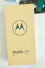 摩托羅拉（Motorola） moto g 5g2023款 海外版智能手機 國際版 全新 原封 Moto G84墨藍色12+256GB 曬單實拍圖