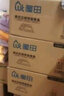 屋田一次性飯盒分格5格快餐盒1500型150套帶蓋塑料打包盒透明可微波 曬單實(shí)拍圖
