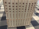 水滸后傳 連環(huán)畫小人書 50開平裝 一版一印 陳光華 繪 九軒 黑龍江美術(shù)出版社 全10冊 曬單實(shí)拍圖