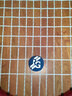 威爾勝（Wilson）網(wǎng)球拍避震器w減震器法網(wǎng)多款式防震吸震器 法網(wǎng)-藏青白色RG-1個 曬單實拍圖