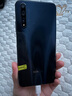 榮耀（HONOR）榮耀20S二手 麒麟810 雙卡雙待全網(wǎng)通 娛樂(lè )游戲 華為二手手機 蝶羽黑 6GB+128GB 曬單實(shí)拍圖