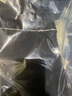 SMFK荒野世界戲劇夾克小香風(fēng)外套針織上衣 ULS08B+/ULS08W+ 黑色 L 曬單實拍圖