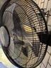 艾美特（AIRMATE）機(jī)械壁扇掛壁式風(fēng)扇節(jié)能工程扇三葉電風(fēng)扇家用大功率壁扇 18吋機(jī)械款FW4517A 曬單實(shí)拍圖