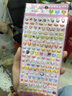 蒂米妮動(dòng)物貓狗狗恐龍卡通立體3D泡泡貼紙兒童早教手工貼畫(huà)幼兒園獎勵貼 可愛(ài)動(dòng)物泡泡貼紙【12張不重復】 曬單實(shí)拍圖