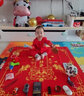 貝貝怡嬰兒滿(mǎn)月衣服四季男女寶寶百天抓周禮服中國風(fēng)周歲連體衣紅色爬服 紅色2 73cm 【6-9月】 曬單實(shí)拍圖