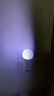 曇蓓漫情趣氛圍燈led情調夜燈夫妻房間燈臥室床頭遙控插電睡眠燈氣氛燈 情趣氛圍燈【16色燈泡+燈座】 【15W柔和燈光】遙控款 曬單實拍圖