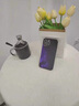 俏皮畫 蘋果16promax手機殼新款云層iphone15plus鏡頭全包簡約防摔玻璃保護套 【亮面玻璃殼】紫色水墨煙云 蘋果16ProMax 曬單實拍圖