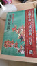 英雄無淚 全 精品集 港臺(tái)原版 古龍 風(fēng)云時(shí)代 武俠小說 曬單實(shí)拍圖
