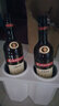 必得利（Bardinet）法國白蘭地 法國進(jìn)口洋酒 French Brandy 700mL 1瓶 裝vsop 曬單實(shí)拍圖