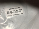 魅力廈大（中英對(duì)照）（第2版） 魅力·老潘叢書 潘維廉 廈門大學(xué)出版社 曬單實(shí)拍圖