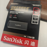 閃迪（SanDisk）512GB USB3.2 固態(tài)U盤CZ900 讀寫速度高達1000MB/s 大容量安全加密優(yōu)盤 贈數(shù)據(jù)恢復軟件 曬單實拍圖