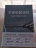不妥協(xié)的談判：哈佛大學(xué)經(jīng)典談判心理課 曬單實(shí)拍圖