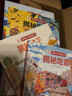 呦呦童揭秘科普翻翻書(shū) 兒童科普繪本 3D立體通識百科兒童繪本 自然百科 自然災害 揭秘蜜蜂/地下/天氣/地震（套裝共4冊）  曬單實(shí)拍圖
