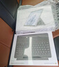 微軟（Microsoft） Surface Pro 12英寸二合一平板筆記本電腦商務(wù)辦公輕薄本AIPC Pro12驍龍(8核)24G 1TB亮鉑金 【主機+原裝鍵盤(pán)+觸控筆2代+拓展塢+Arc鼠標】 曬單實(shí)拍圖