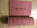 英瑞特（YINGRUITE）跳繩墊 加厚20mm隔音減震家用環(huán)保TPE室內防滑無(wú)繩跳繩瑜伽墊子 夕嵐粉跳繩墊20mm 曬單實(shí)拍圖