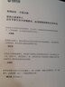 文學(xué)大師散文選：汪曾祺、梁實秋、季羨林的幽默人生（套裝3冊）：可能這就是人生吧+一生自在+慢煮生活 曬單實拍圖