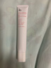 Za隔離霜遮瑕三合一正品提亮膚色防曬防汗女 白色35g 曬單實(shí)拍圖