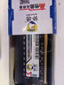協(xié)德 (XIEDE) 升級(jí)版 可兼容AMD英特爾  DDR4臺(tái)式機(jī)電腦內(nèi)存條 PC4四代內(nèi)存 可兼容AMD英特爾【16G】DDR4 3200 曬單實(shí)拍圖