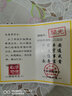 珪寶和田玉觀(guān)音吊墜男女款玉墜十二生肖玉佩本命佛守護神玉石項鏈掛件 白玉生肖鼠千手觀(guān)音 曬單實(shí)拍圖