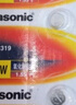 松下（Panasonic） SR527/319氧化銀紐扣電池手表電池無汞適用于微軟觸控筆電磁手寫筆 日本進口2粒裝 曬單實拍圖