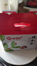 【河北特產(chǎn)館】十月紅 脆冬棗禮盒50g*20袋 冬棗脆棗空心無(wú)核紅棗 節日送禮團購禮品 滄州黃驊特產(chǎn) 曬單實(shí)拍圖