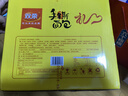 雙榮手撕面包奶香原味整箱4斤紅豆味休閑早餐零食中老年人代餐糕點(diǎn)心 奶香原味2kg 曬單實(shí)拍圖