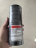 國際電工PVC電氣絕緣膠帶電工電線防水膠布耐磨抗老化阻燃黑膠布電器防護 電工膠布黑色-10卷 曬單實拍圖