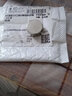 儲(chǔ)水式混水閥熱水出水口螺帽蓋帽熱水管分流堵頭蓋子電 水器配件 4分通用出水口堵頭蓋帽2個(gè) 曬單實(shí)拍圖