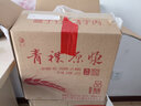 安兆坊互助青稞酒清香型白酒青稞原漿酒固態(tài)純糧酒品贊 52度 500mL 6瓶 --整箱經(jīng)典款 曬單實(shí)拍圖