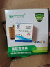 中韻科帝空氣濾芯空調(diào)濾清器機(jī)油格三濾適用雪佛蘭 經(jīng)典科魯茲  1.5L 三濾套裝 空氣+空調(diào)+機(jī)油濾芯 曬單實(shí)拍圖