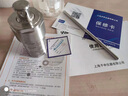 予申水熱合成反應(yīng)釜/聚四氟乙烯PPL內(nèi)襯實(shí)驗(yàn)室PTEE不銹鋼消解罐高壓罐 20/25ml 加厚整套（含四氟內(nèi)襯） 曬單實(shí)拍圖