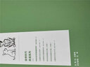 劉曉艷2026考研英語 不就是語法和長難句嗎 配你還在背單詞嗎 英語一英語二 閱讀翻譯真題解析語法劉曉燕寫作不過如此 2026劉曉艷帶你背單詞 曬單實(shí)拍圖
