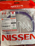 日線(xiàn)（NISSEN） nipponseisen日線(xiàn)SPG6六類(lèi)千兆網(wǎng)絡(luò )跳線(xiàn)連接線(xiàn)【細徑】 紫色(PU) 2M 曬單實(shí)拍圖