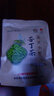 烏江秀月牌小葉苦丁茶 余慶正品發(fā)酵茶 貴州特產(chǎn)袋泡茶 紅色 新店沖量買(mǎi)2送1 曬單實(shí)拍圖