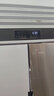 德瑪仕（DEMASHI）四門(mén)冰箱商用四門(mén)冰柜 立式冷藏冷凍 -20℃廚房冰箱商用 四開(kāi)門(mén)雙溫冰箱 BCD-900A-2W【工程款】 曬單實(shí)拍圖