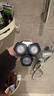 飛利浦（PHILIPS）電動(dòng)剃須刀S5831 S5832黑蜂巢5系剃胡刀快充刮胡刀三刀頭生日禮物 【蜂巢5系】S5831普通裝 曬單實(shí)拍圖