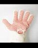 霍尼韦尔（Honeywell）劳保手套 51/7147丁腈点塑涂层棉针织手套  1副定制 实拍图