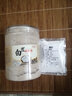 藏曦堂四川白芨超細粉 白芨粉 可自制面膜 中藥材 曬單實(shí)拍圖