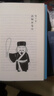 作家榜名著：給孩子的中國歷史故事（給孩子的歷史啟蒙書，一本書讓孩子輕松通曉五千年中國史！精裝插圖珍藏版?。? 曬單實拍圖
