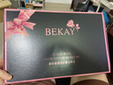 蘭黛清瀅法國(guó)蘭黛小黑瓶護(hù)膚品套裝禮盒化妝品全套水乳補(bǔ)水保濕節(jié)日禮物 抗皺7件套+面膜+ 口紅+ 氣墊+ BB霜+禮袋 曬單實(shí)拍圖