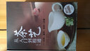 茶經(jīng)全彩圖解 茶藝從入門(mén)到精通 識茶泡茶品茶圖鑒 一本通學(xué)關(guān)于中國茶文化茶道正版現貨（三冊套裝） 曬單實(shí)拍圖